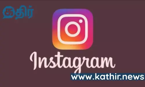 இன்ஸ்டாகிராம்ல உங்க பேவரைட் ஸ்டார் எந்த இடம் தெரியுமா? யாரு பர்ஸ்ட் தெரியுமா?