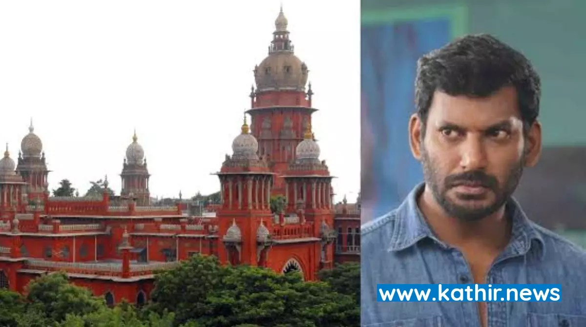 ரூபாய் 15 கோடி செலுத்தும் வரை நடிகர் விஷாலின் படங்களை வெளியிட இடைக்கால தடை - ஐகோர்ட்டு அதிரடி உத்தரவு ரூபாய் 15 கோடி செலுத்தும் வரை நடிகர் விஷாலின் படங்களை வெளியிட இடைக்கால தடை - ஐகோர்ட்டு அதிரடி உத்தரவு