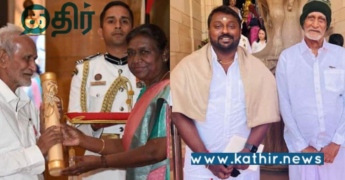 கையில் பத்மஸ்ரீ விருது... கண்களில் ஆனந்த கண்ணீர்... பாலம் கல்யாணசுந்தரம் ஐயாவை பற்றி உருக்கமாக பதிவிட்ட S.G.சூர்யா!