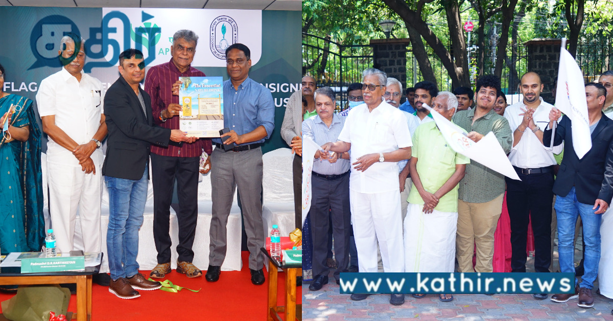 தமிழகத்தின் தென்னீரா பானம்... முதல் முறையாக அமெரிக்காவிற்கு ஏற்றுமதி... விவசாயிகள் மகிழ்ச்சி!