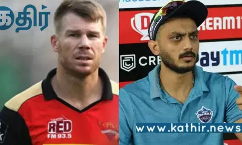 அக்சர் பட்டேலுக்கு வாய்ப்பு மறுக்கப்பட்டதா... IPL கிரிக்கெட் போட்டியில் ஏற்பட்ட திடீர் பரப்பரப்பு!