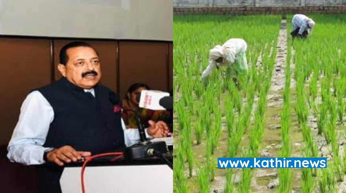 பயோடெக் விவசாய திட்டத்தில் 1.60 லட்சம் விவசாயிகள் பயன் பெற்றனர் - அசத்தும் மோடி அரசு!