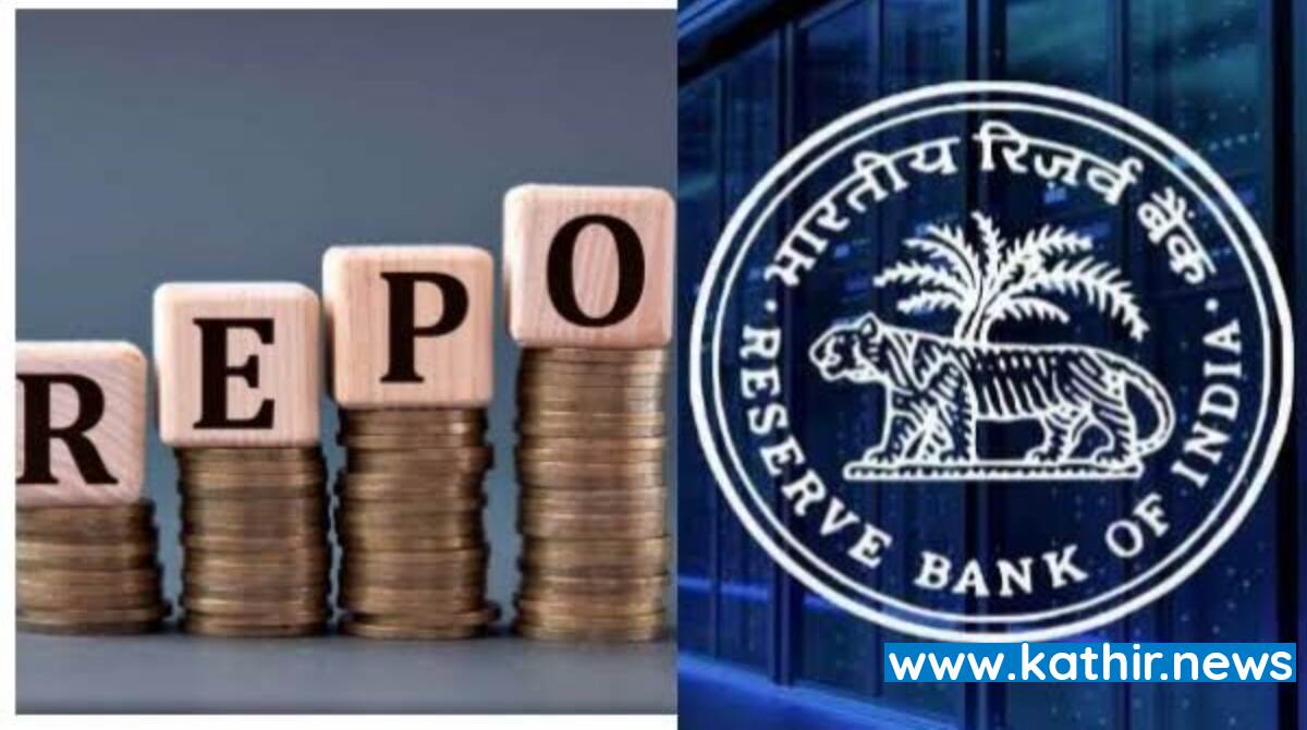 வங்கி கடன் வட்டி விகிதத்தில் மாற்றமில்லை - ரிசர்வ் வங்கியின் அசத்தல் அறிவிப்பு!