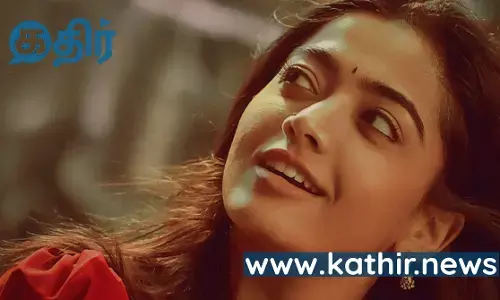 ராஷ்மிகா வீட்டுல இப்படியா பண்ணுவாங்க?