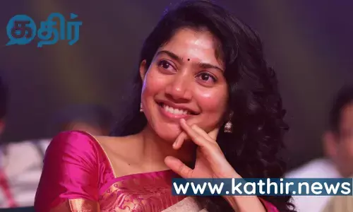 முகப்பருவால் தாழ்வு மனப்பான்மை - சாய் பல்லவி!