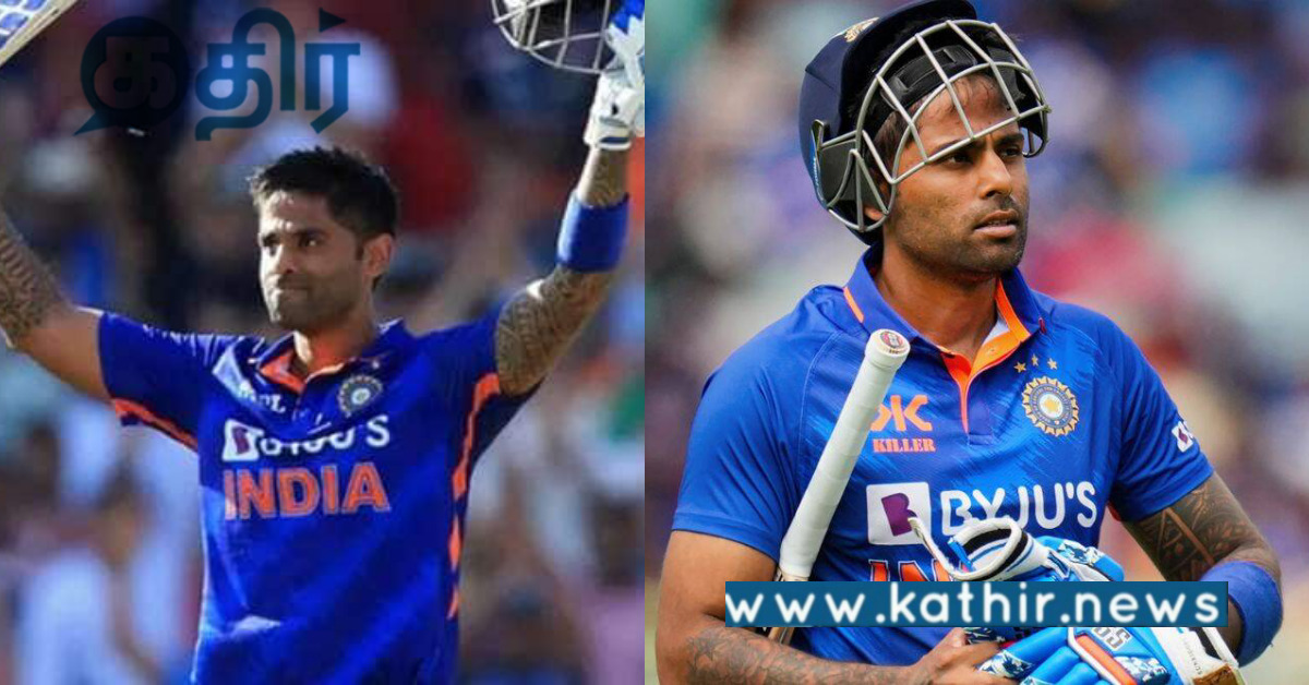 இவர் நிச்சயம் இந்தியாவிற்காக உலக கோப்பையை வெல்வார்: கருத்து கணிப்பு... யார் அந்த வீரர்?