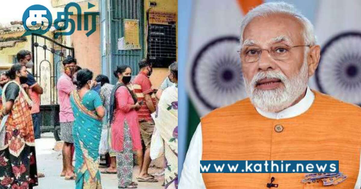 இனி ரேஷன் கடைகள் எல்லாம் டிஜிட்டல் மயம்: மோடி அரசு அதிரடி ஆக்சன் பிளான்!