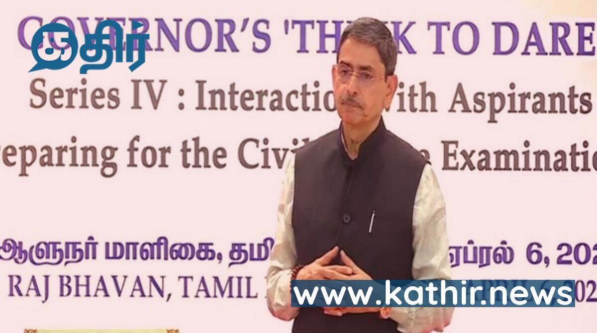 ஒன் மேன் ஷோ - இடதுசாரிகளை கதறவிடும் ஆளுனரின் மாஸ்டர் ப்ளான்!