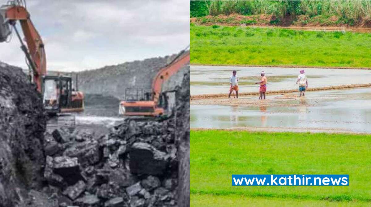 செய்ய வேண்டியதை செய்து சாதித்த அண்ணாமலை - காவிரி டெல்டா பகுதியில் நிலக்கரி எடுக்கும் திட்டத்தை ரத்து செய்த மத்திய அரசு!