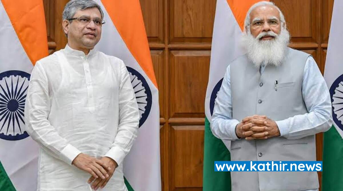 கடந்த 9 ஆண்டுகளில் பிரதமர் மோடி ரயில்வே துறையை மாற்றிவிட்டார் - அஸ்வினி வைஷ்ணவ் பெருமிதம்!