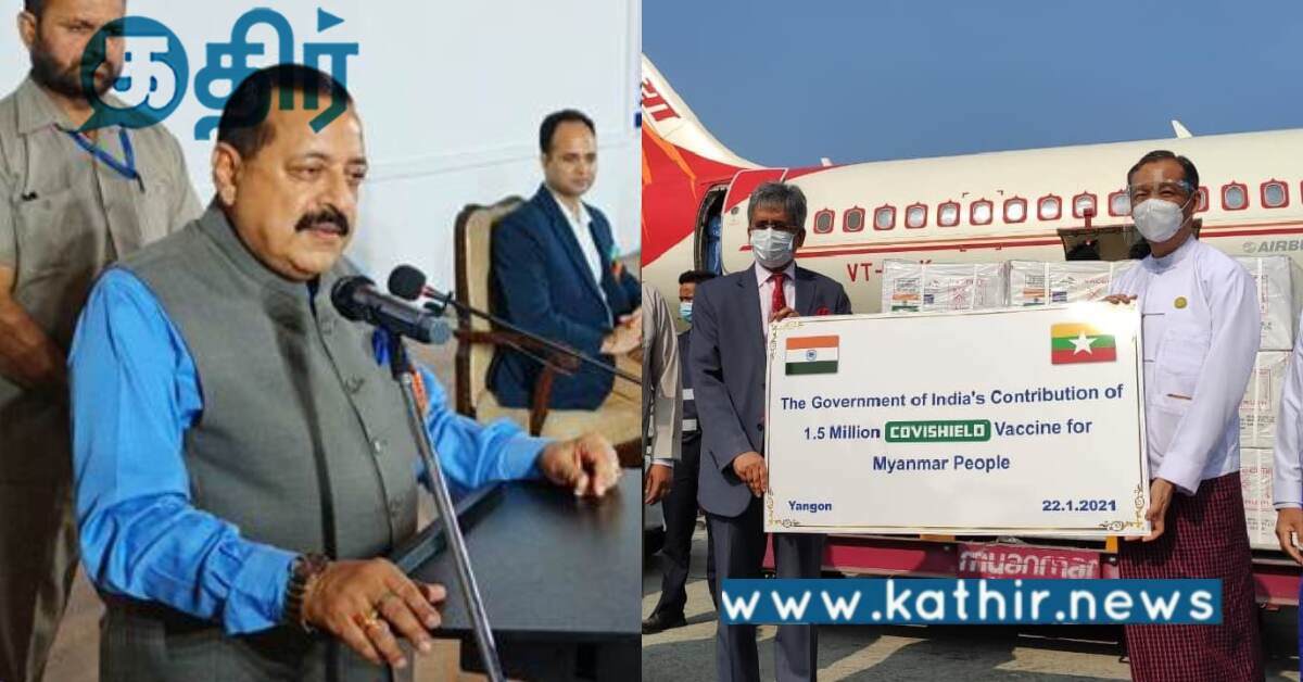 2 DNA தடுப்பூசிகள், 1 நாசி தடுப்பூசி... 130 மேற்பட்ட நாடுகளுக்கு உதவிய ஒரே நாடு இந்தியா...