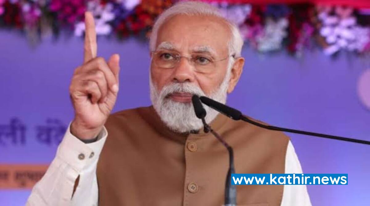 ரூபாய் 6,445 கோடி மதிப்பில் பிரதமர் நரேந்திர மோடி தொடங்கி வைத்த திட்டங்கள்!