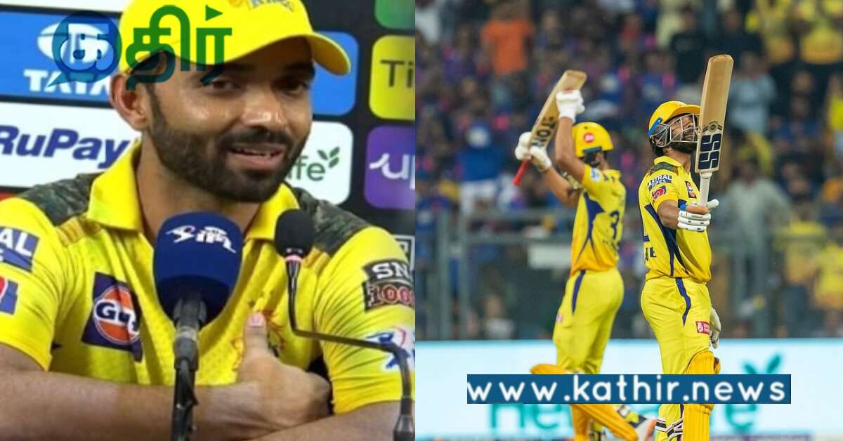 CSK அணி வீரருக்கு இப்படி ஒரு ஆசையா... ரகசியத்தை போட்டு உடைத்த கிரிக்கெட் வீரர்!