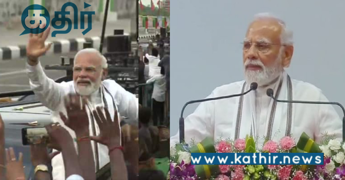 70 ஆண்டுகளாக காங்கிரஸ் செய்ய வேண்டியதை 9 ஆண்டுகளில் நடத்திக் காட்டிய பாஜக அரசு - சத்தமில்லாமல் நடக்கும் சாதனைகள்!