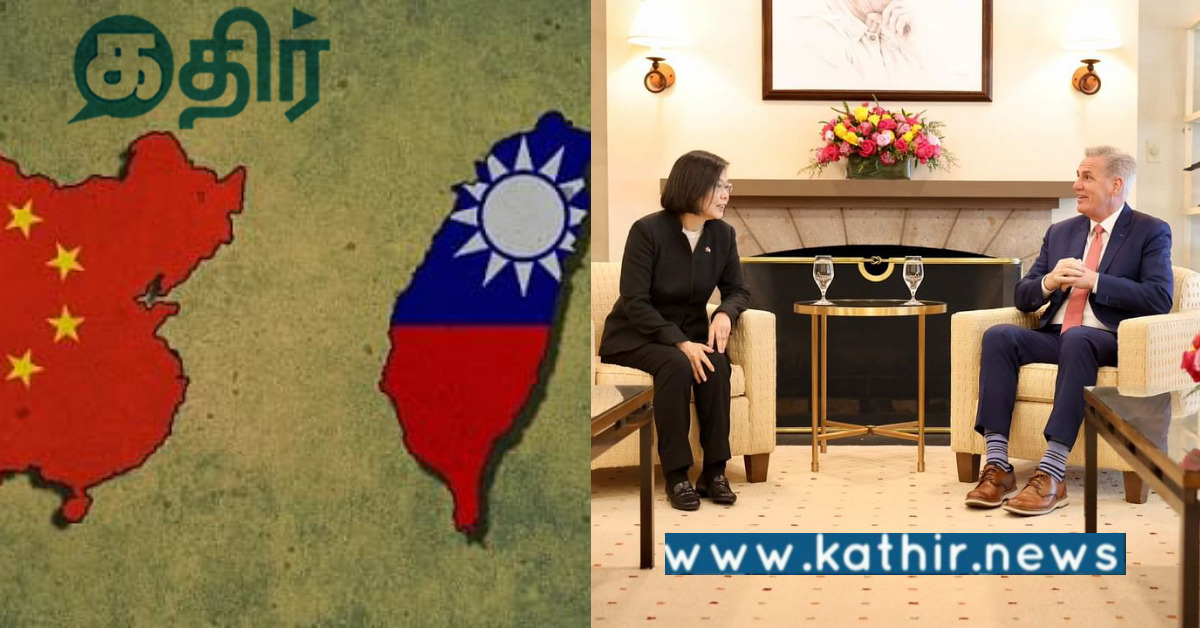 தைவான்- சீனாவிற்கும் இடையே போர்: சீனா விடுத்த புதிய மிரட்டல்.... எல்லையில் பதற்றம்!