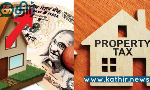 சொத்து வரி 6% உயர்வா... அரசாணை கூறியது என்ன... அச்சத்தில் பொதுமக்கள்!