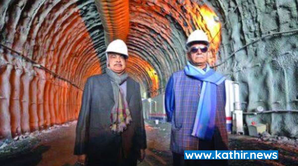 காஷ்மீரையும் கன்னியாகுமரியையும் இணைக்க உதவும் வரலாற்று சிறப்புமிக்க சுரங்கப்பாதை - நிதின் கட்காரி நேரில் ஆய்வு !