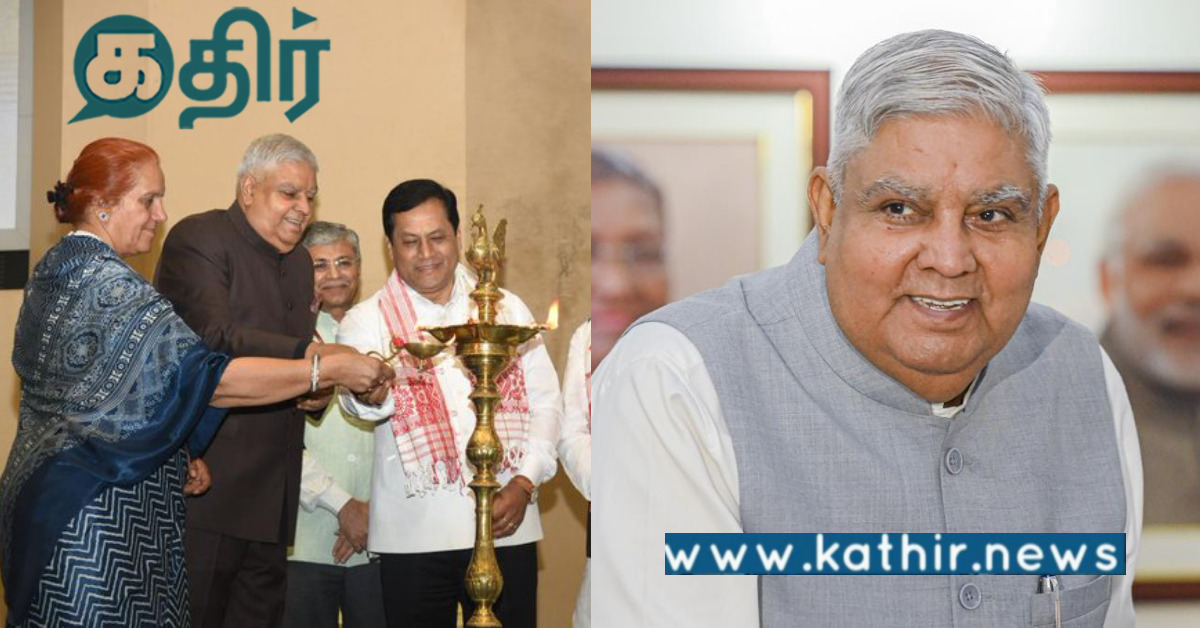 200 ஆண்டுகள் பழமையானது ஹோமியோபதி சிகிச்சை... இதை மட்டும் கட்டாயம் அனைவரும் செய்ய வேண்டுமாம்!