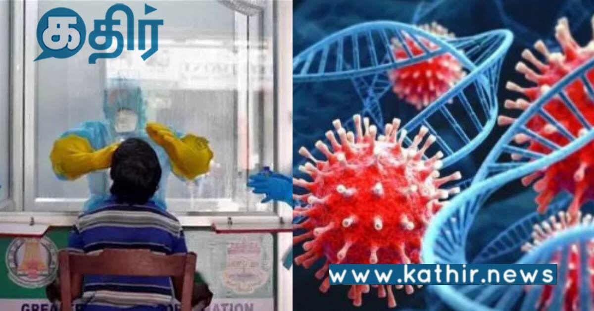 மீண்டும் அதிகரிக்கிறதா கொரோனா... மக்களை உஷாராக இருக்க வேண்டிய நேரம் இது!