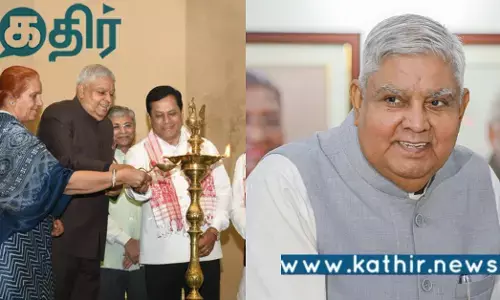 200 ஆண்டுகள் பழமையானது ஹோமியோபதி சிகிச்சை... இதை மட்டும் கட்டாயம் அனைவரும் செய்ய வேண்டுமாம்!