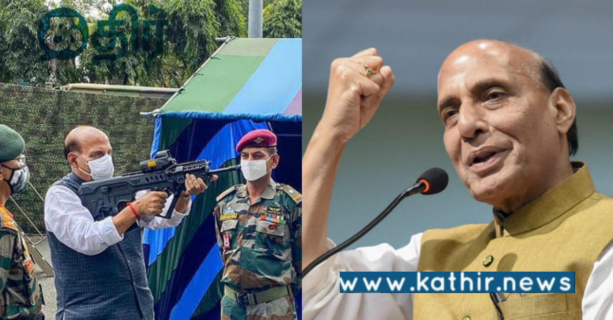 ராணுவத்திற்கு முதுகெலும்பாக இது திகழ்கிறது: மத்திய அமைச்சர் ராஜ்நாத் சிங் கூறியது எதை?