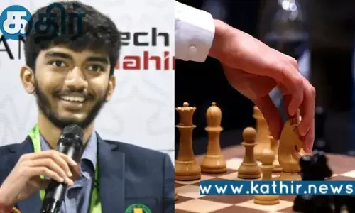 ஆசிய செஸ் போட்டி: சென்னை வீரர் குகேஷ் சாம்பியன் பட்டம்!