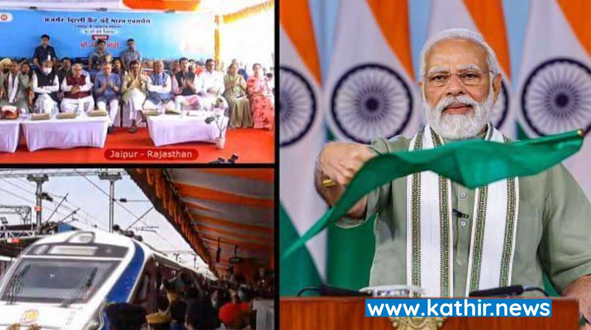 புதிய கல்விக் கொள்கைதான் இனி - பிரதமர் மோடி கூறியது என்ன?