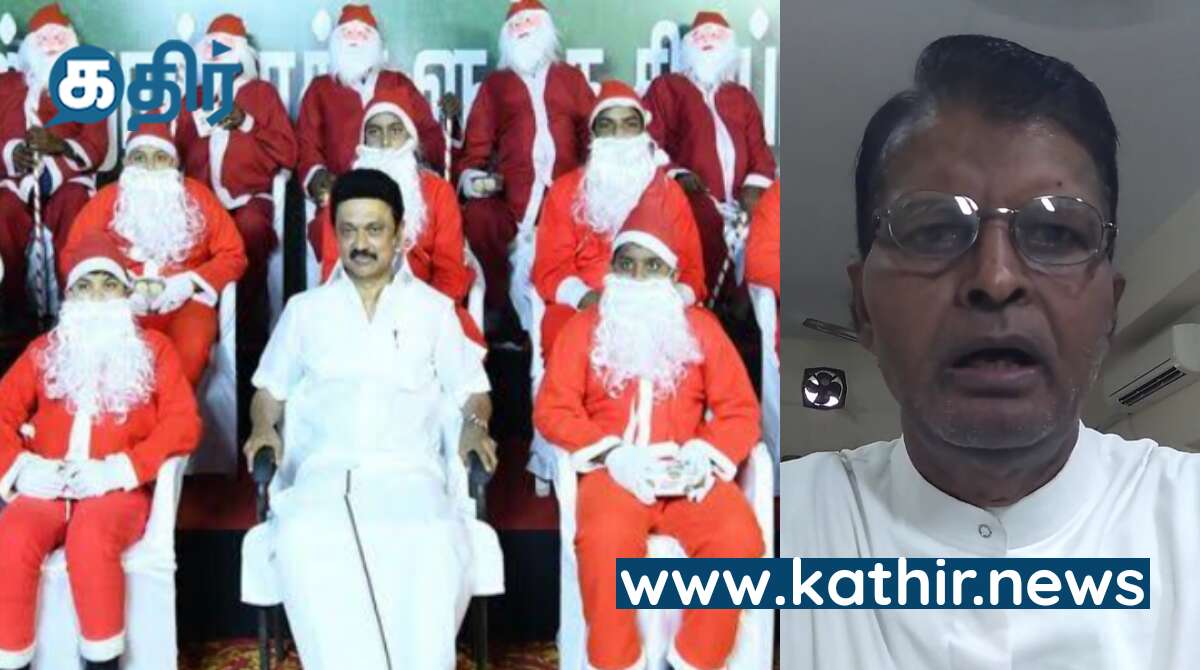 முதல்வர் ஸ்டாலின் என்ன கிருஸ்துவ இறை தூதரா? - எங்களுக்கானவர்  அண்ணாமலை மட்டுமே! பாஜக'விற்கு படையெடுக்கும் பாதிரியார்கள்!