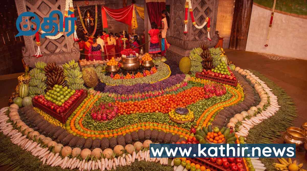 ஈஷாவில் விமர்சையாக கொண்டாடப்பட்ட தமிழ் புத்தாண்டு - பல வகையான பழங்களை தேவிக்கு அர்ப்பணித்த கிராம மக்கள்