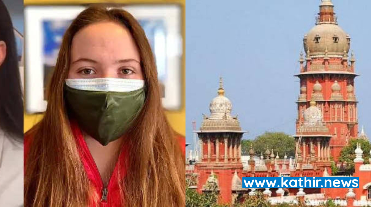 தமிழ்நாடு மற்றும் புதுச்சேரியில் நாளை மறுதினம் முதல் கோர்ட்டுகளில் முகக்கவசம் கட்டாயம் - ஐகோர்ட் தலைமை பதிவாளர் அறிவிப்பு !