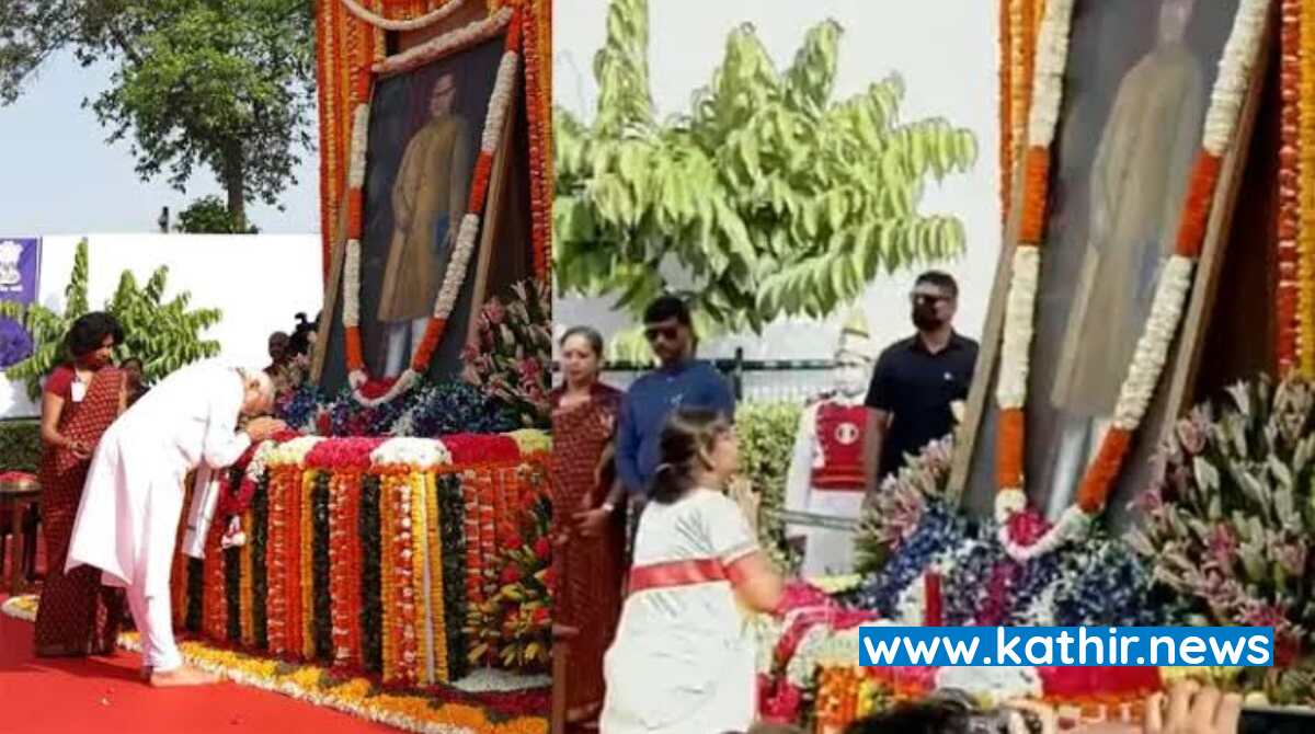 சட்ட மேதையின் பிறந்த நாளில் அவருக்கு மரியாதை செய்த பிரதமர்- டுவிட்டரில் புகழாரம்!