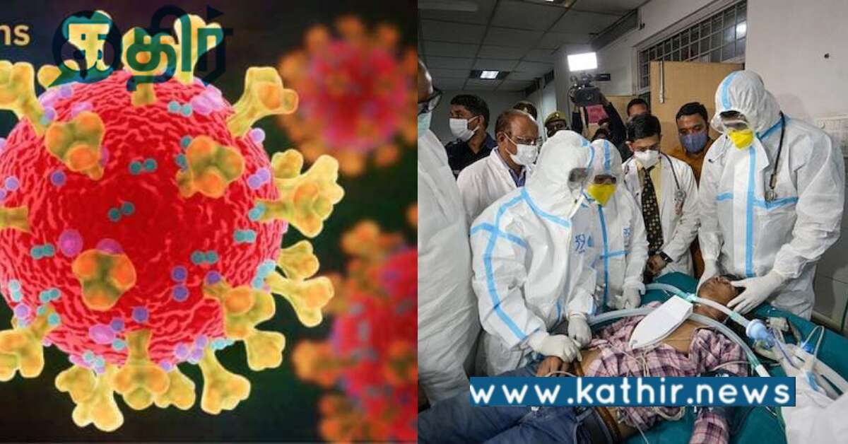 புதிய வேகம் எடுக்கும் ஒமைக்ரான் துணை வைரஸ்: XBB.1.16 எந்த மாதிரியான தாக்கத்தை ஏற்படுத்தும்?