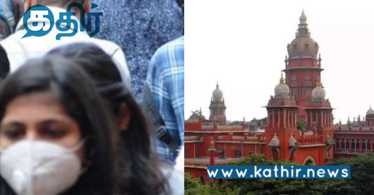 புதுச்சேரி: கோர்ட்டுகளில் முக கவசம் அணிவது கட்டாயம்!