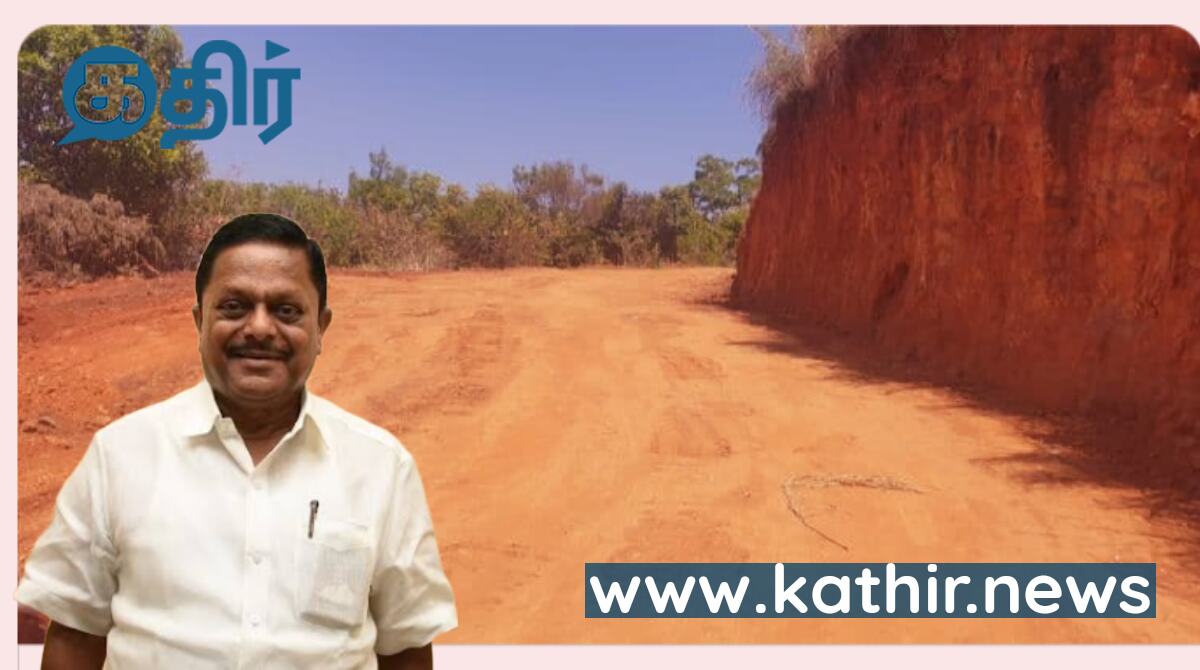 மலையை குடைந்து, இயற்கை வளத்தை சுரண்டி நடந்த அட்டூழியம் - பின்னணியில் திமுக அமைச்சரா?