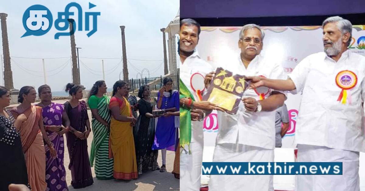 திருநங்கைகளுக்கு இலவச மனைப்பட்டா, 1 லட்சம் பணம்... அதிரடி காட்டிய புதுச்சேரி அரசு...