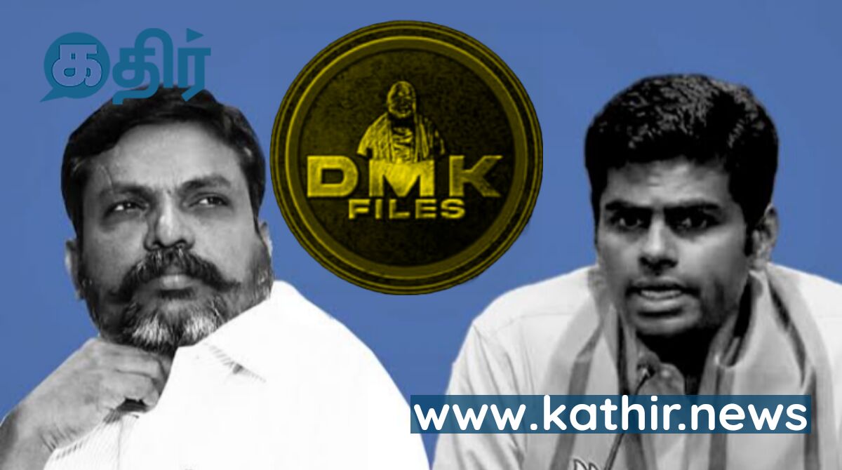 அண்ணாமலை ஏவிய சொத்து பட்டியல் அஸ்திரம் - ஆட்டம் கண்டு ஒரே நாளில் பல்டியடித்த திருமாவளவன்!