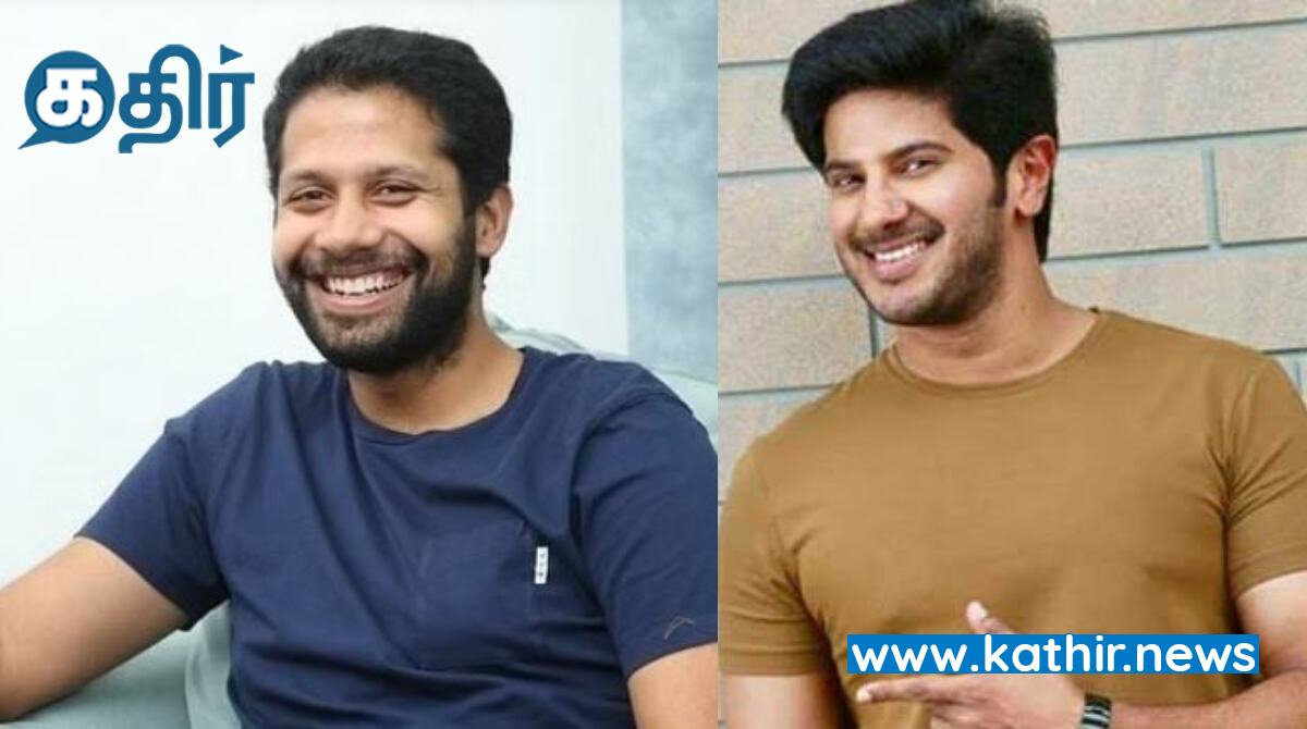 தனுஷ் பட இயக்குனருடன் இணையும் துல்கர் சல்மான்!