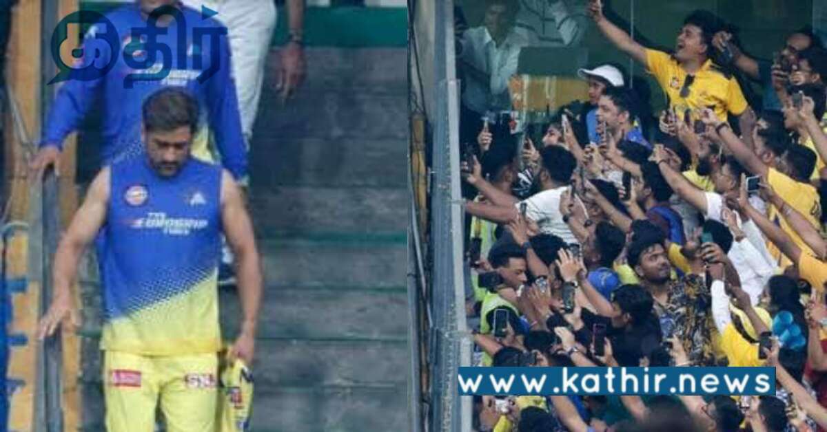 IPL டிக்கெட் கிடைக்காத விரக்தி: பெங்களூருவில் ரசிகர்கள் மீது தடியடி நடத்தப்பட்டதா?