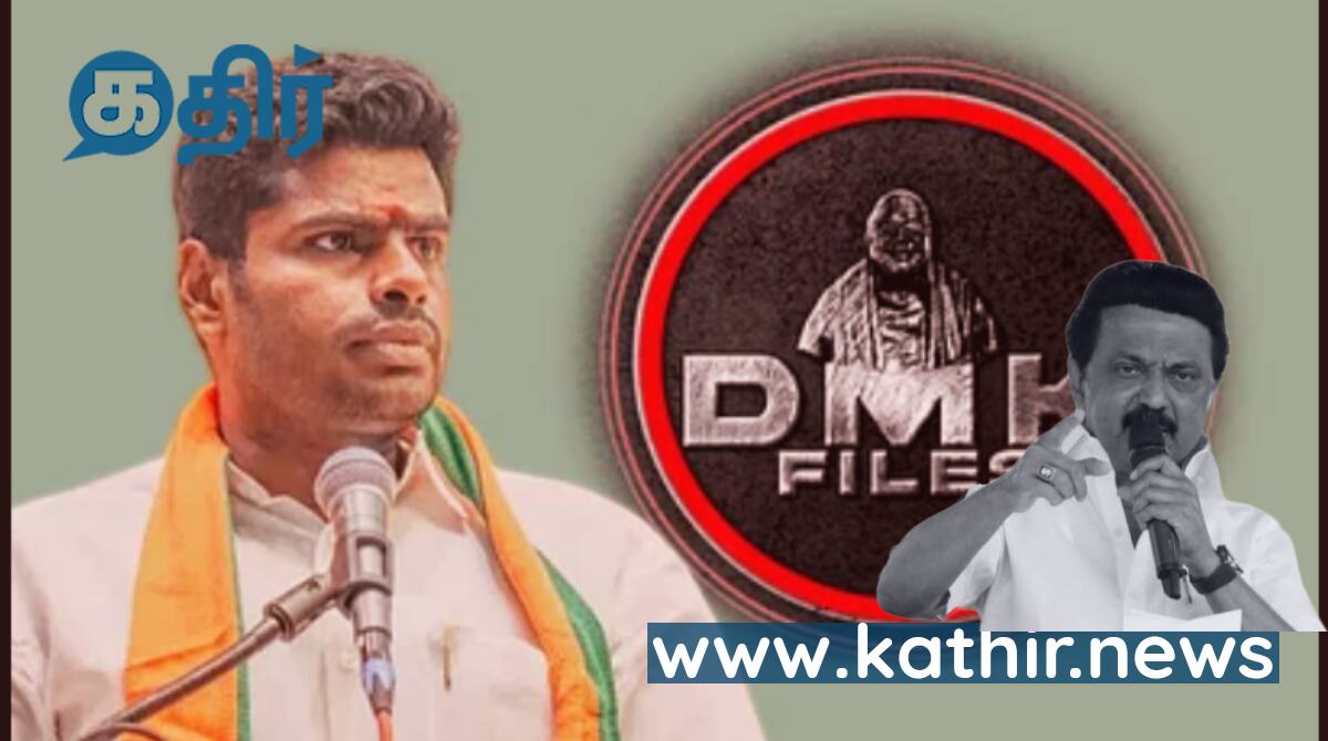 சிபிஐ வசம் சிக்கிய முக்கிய ஆவணங்கள் - இனி சிபிஐ ஆடப்போகும் ரைடு தாண்டவம்!