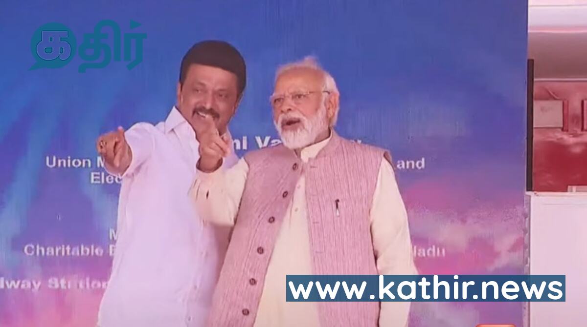 இடதுசாரிகள் கிடக்குறாங்க! நான் இருக்கேன் கவலையை விடுங்க - பிரதமர் மோடியிடம் சமாதானத்தில் முதல்வர் ஸ்டாலின்