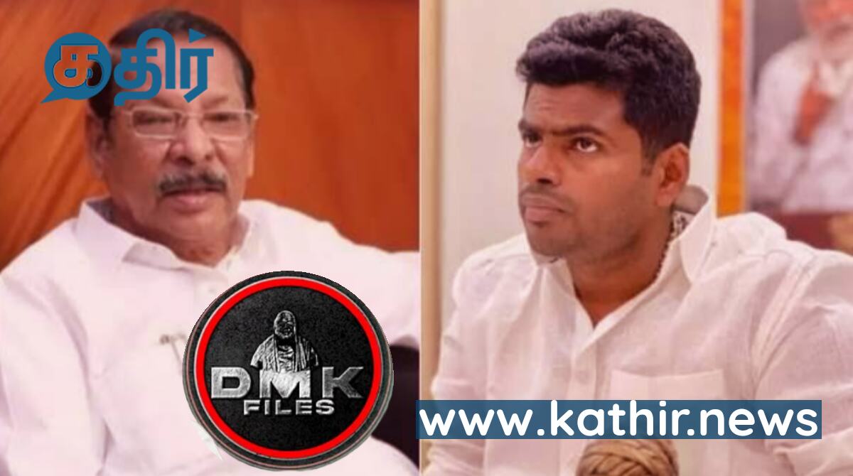 என்ன நடந்தாலும் சரி ஒரு கை பார்த்துடலாம் - திருப்பி அடித்த அண்ணாமலை, திகைத்து நிற்கும் திமுக!