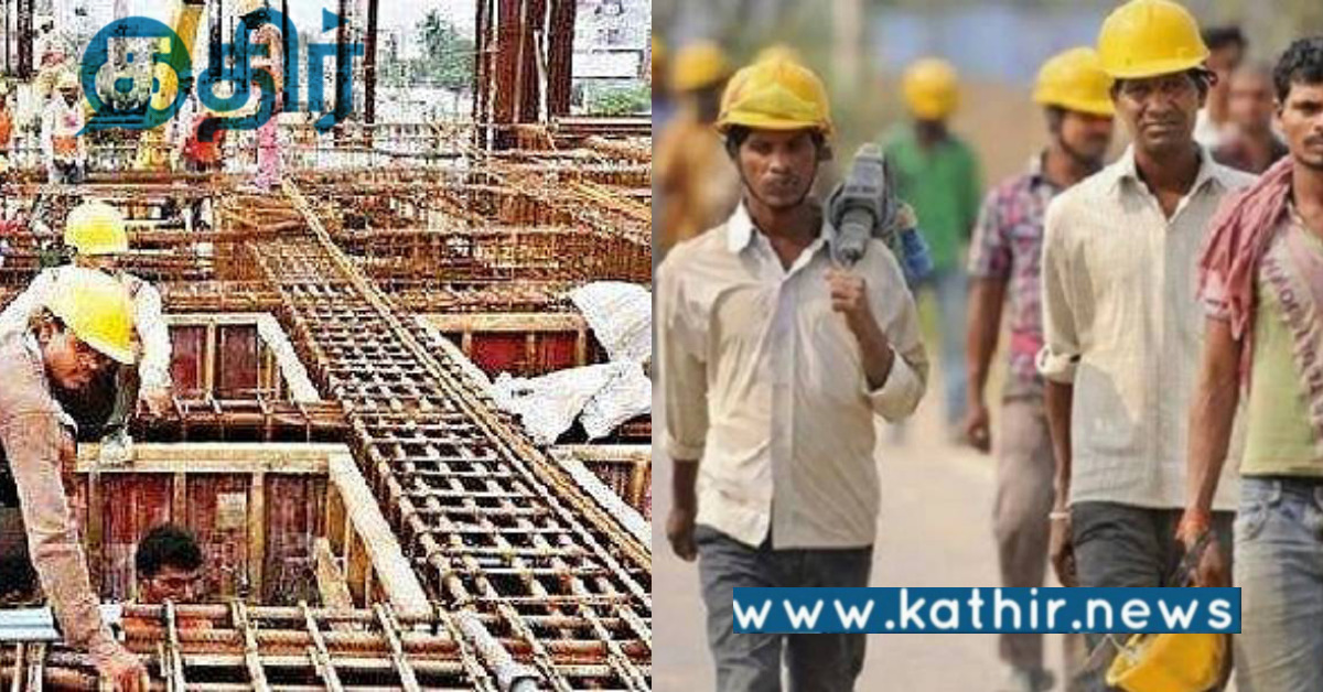 நிலவும் கடும் வெப்பம்.. தொழிலாளர்களின் நலனை விரும்பும் மத்திய அரசு.. போட்ட உத்தரவு!