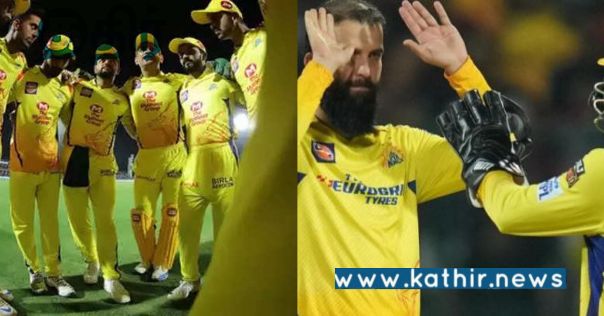 தோனி போன்ற கேப்டனை இனி பார்க்க முடியாது.. முன்னாள் கேப்டன் கருத்து!