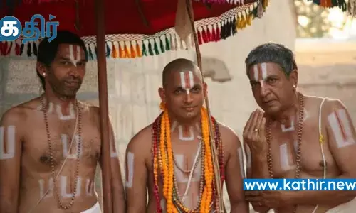 இளையராஜா இசையில் ஸ்ரீ ராமானுஜர் வாழ்க்கை வரலாறு - விரைவில் திரையில்