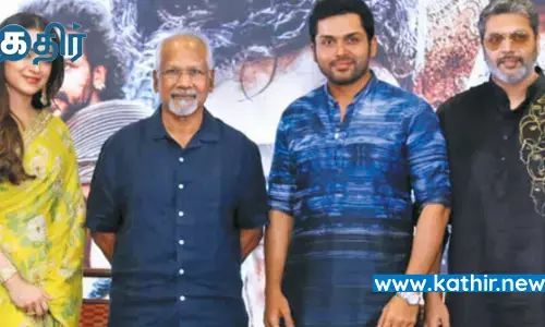 ஆஸ்கார் விருது கிடைக்காதது வருத்தமா?-டைரக்டர் மணிரத்னம் பதில்