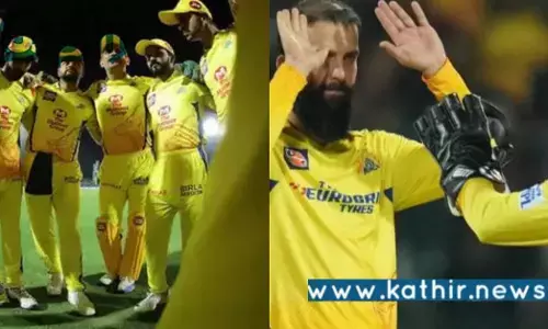 தோனி போன்ற கேப்டனை இனி பார்க்க முடியாது.. முன்னாள் கேப்டன் கருத்து!