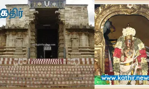 பக்தன் பெருமாளை தரிசிக்க கொடிமரம் விலகி நின்ற அதிசய கோவில் எது தெரியுமா?