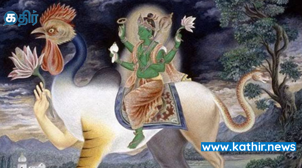 உலகம் எல்லையற்றது - விளக்கும் 'நவகுஞ்சரம்'