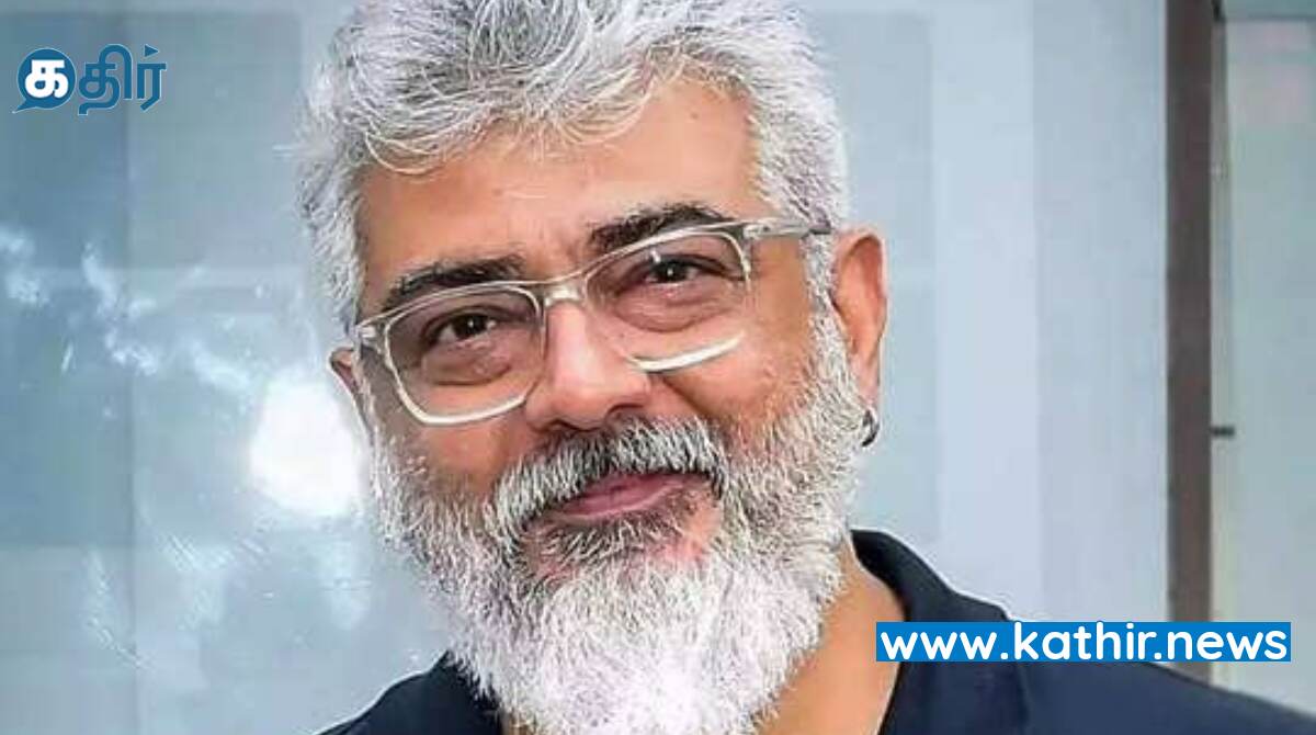 அஜித்தின் 63 - வது படம்