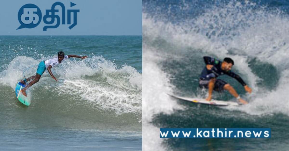 சர்வதேச அலைசறுக்குப் போட்டி... நம்ம சென்னையில் விரைவில்... இந்தியாவில் முதல் முறை!